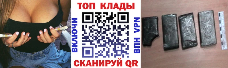 Названия наркотиков Усмань АМФ Марихуана Alpha PVP