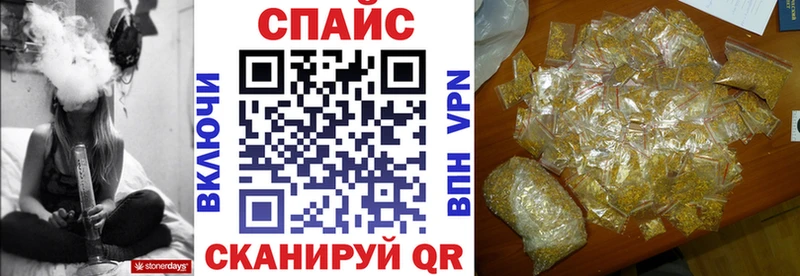 БУТИРАТ бутик  купить наркотик  Усмань 