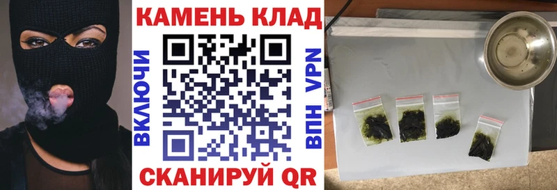 наркотики  Усмань  blacksprut ONION  ГАШИШ VHQ 