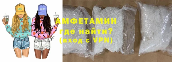 мяу мяу мука Арсеньев