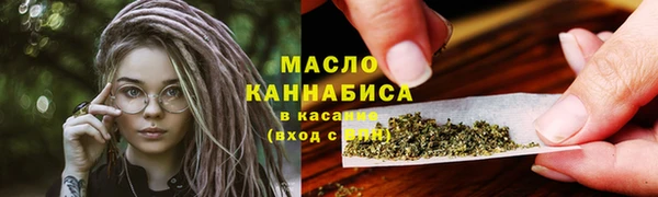 ECSTASY Покачи