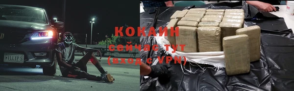 а пвп мука Покров
