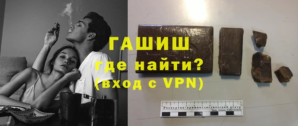 тгк Алзамай