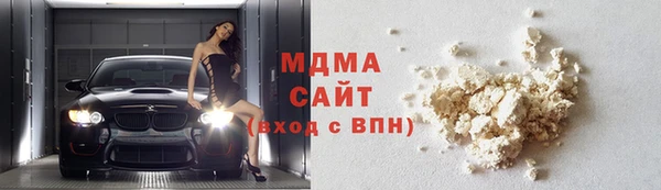 круглые Алексин