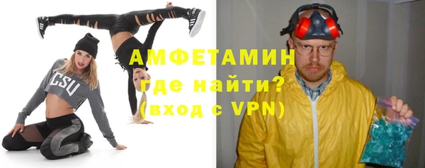 марки lsd Аркадак