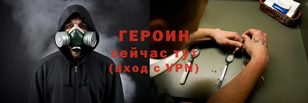 а пвп мука Покров