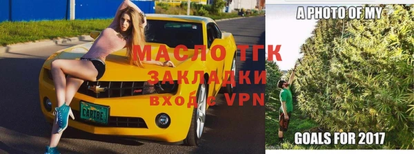 эйфоретик Армянск