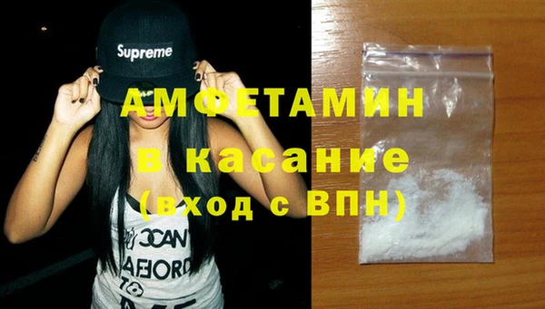 мяу мяу мука Арсеньев