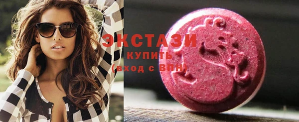 кокаин премиум Алексеевка