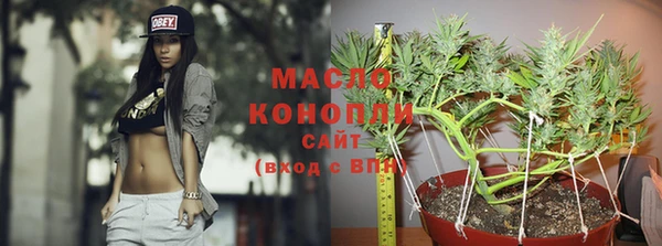 круглые Алексин