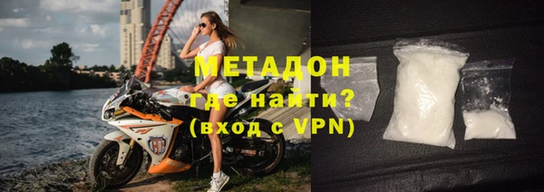 тгк Алзамай